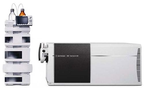 Mass Spectrometry UPLC MS/MS Agilent 6460